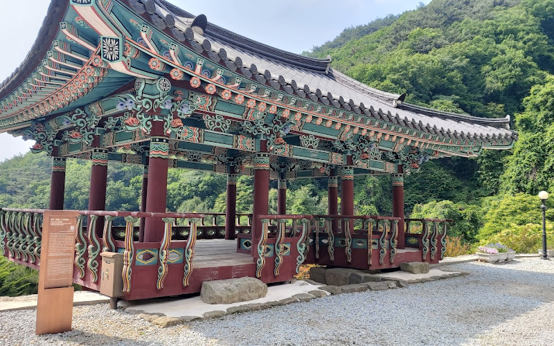 영주 성혈사 나한전