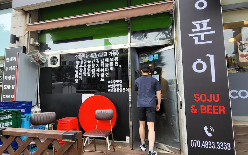 커피마마
