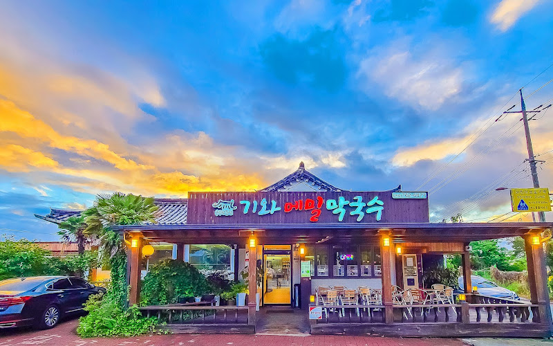 기와메밀막국수