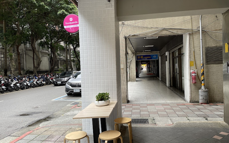 農粹日式咖哩 西門店