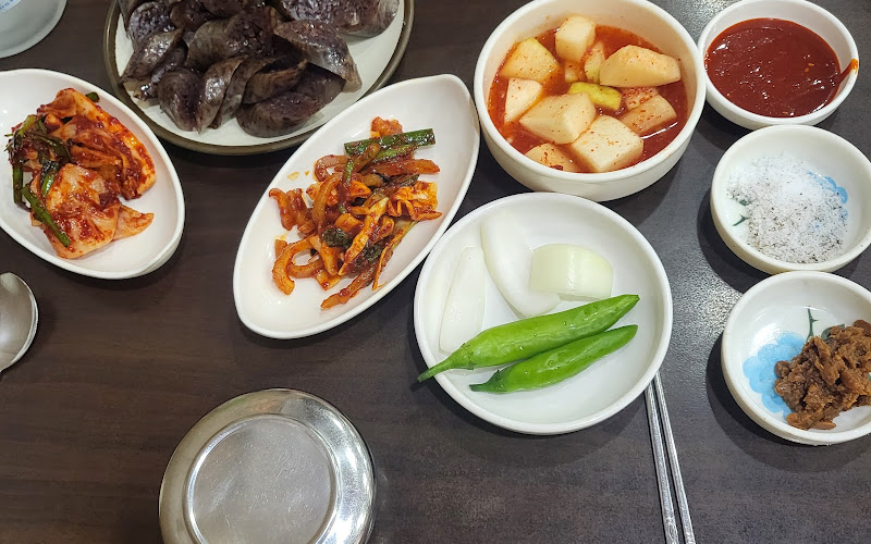 Useong Soondae