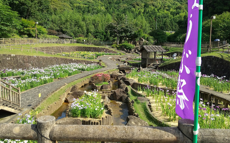 赤塚山