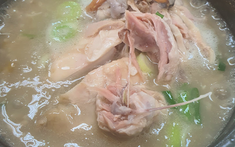 산마루