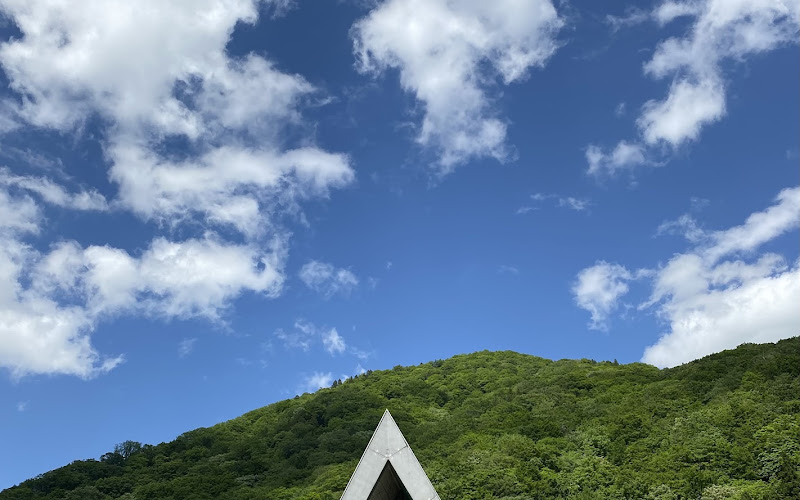 Station Tearoom Mogura