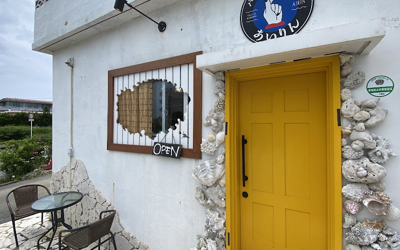 バリューダイニングあいりん 宮古島本店