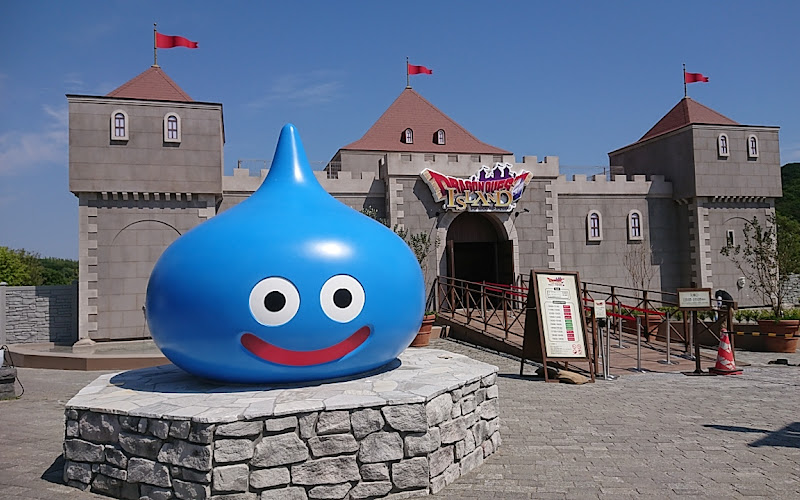 ニジゲンノモリ ドラゴンクエスト アイランド