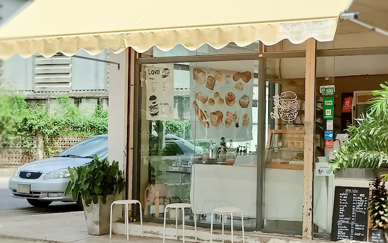 ร้านLava ราชบุรี