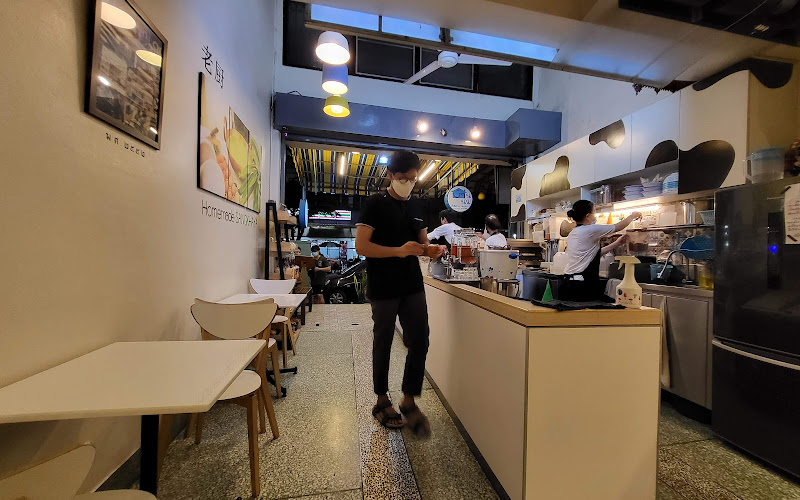 บ้านนม รางน้ำ