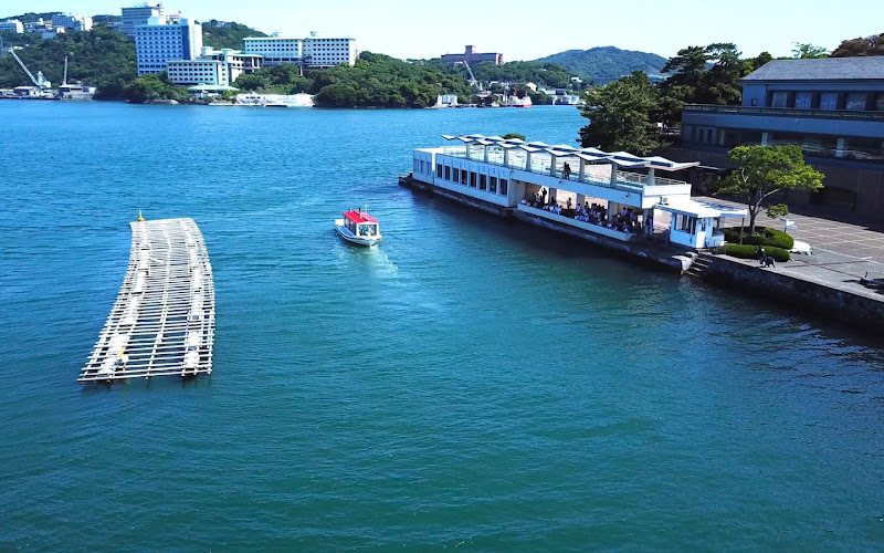 Ama Viewing Platform