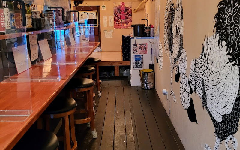 宮崎地鶏 赤