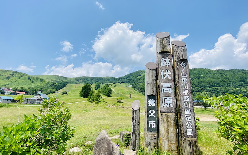 Hachikogen Ski Resort