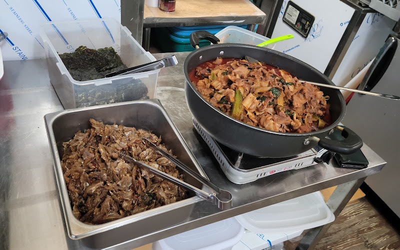 엄사뷔페백반