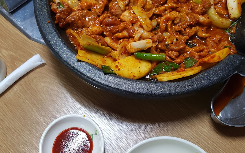 두메산골