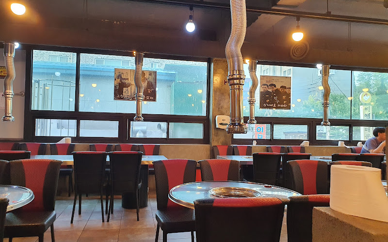 신자네연탄구이