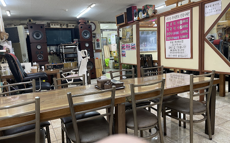 우리밀국수마을