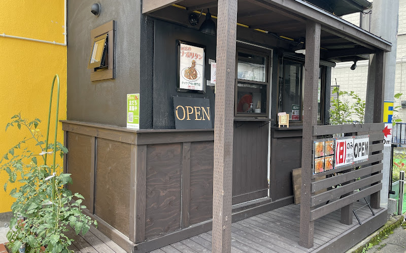 あなたのナポリタン 冷凍自動販売機