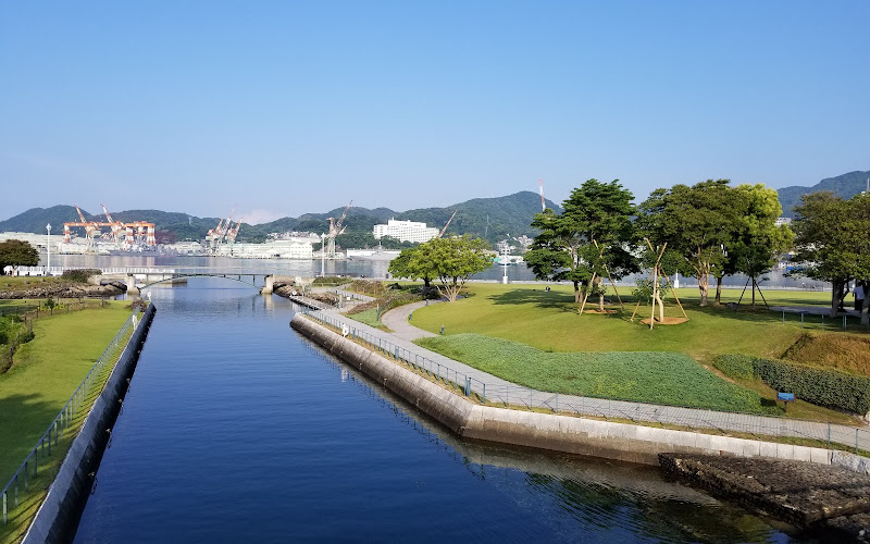 Nagasaki Seaside Park