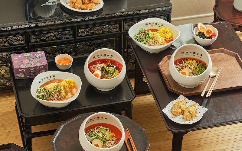 탄탄면공방 군산디오션시티점 (Tantan Noodles Kitchen)