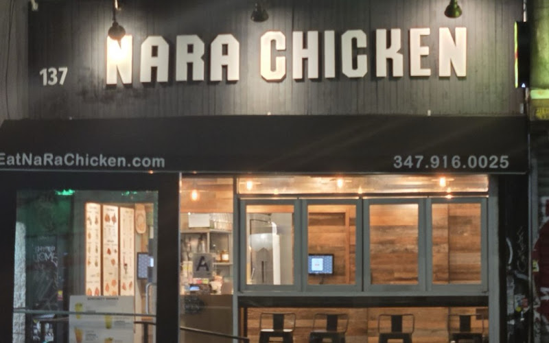 NaRa Chicken & Korean Cuisine