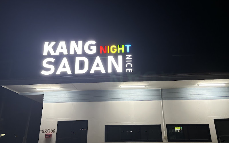 ガンサダンナイトマーケット