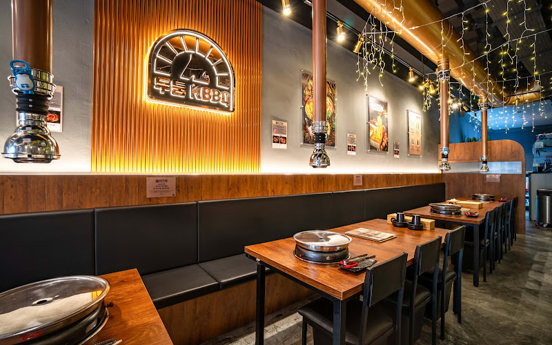 Dutum Korean BBQ Restaurant (두툼)