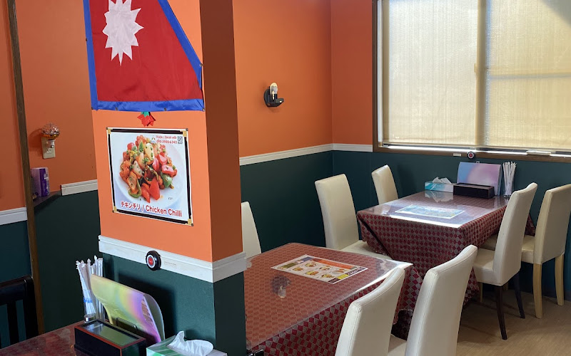 Himalayan Indian Nepali Restaurant