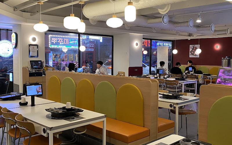 우리한돈 방이본관