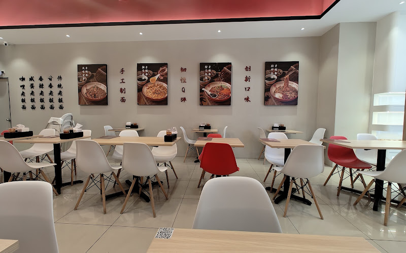 Lao Ban Mian | Kota Damansara