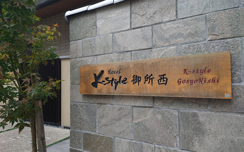 K-style gosyonishi