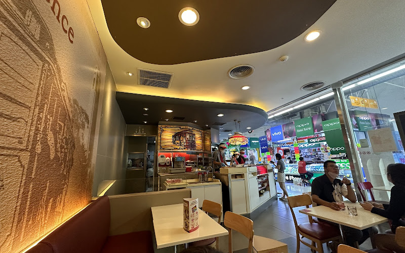 Swensen's Big C Tak