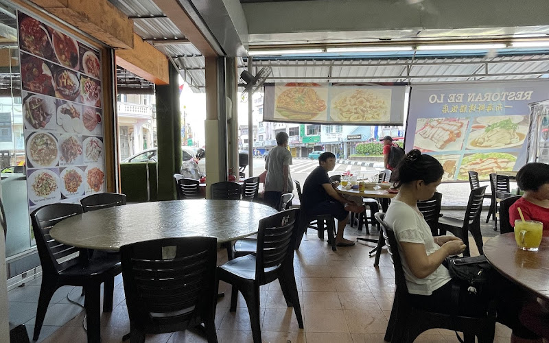 Ee Lo • 一而海鲜餐厅