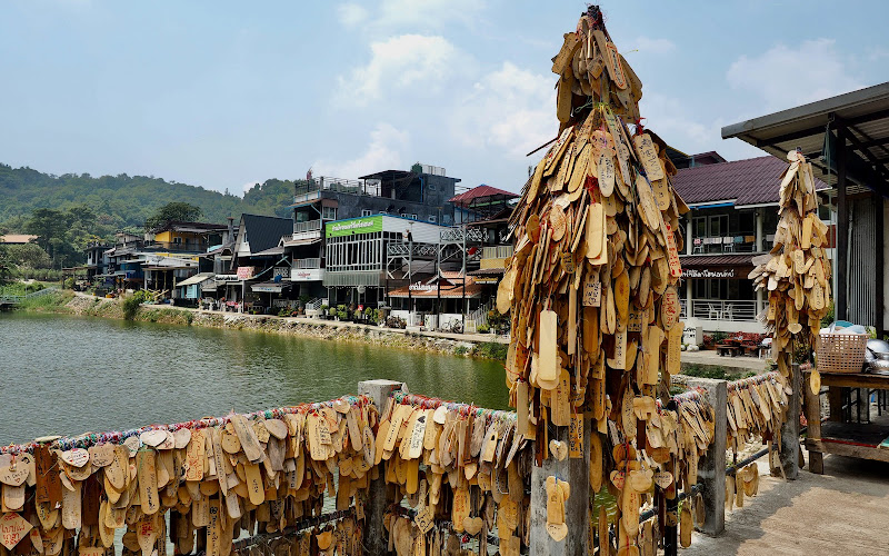 สะพานเหมืองแร่