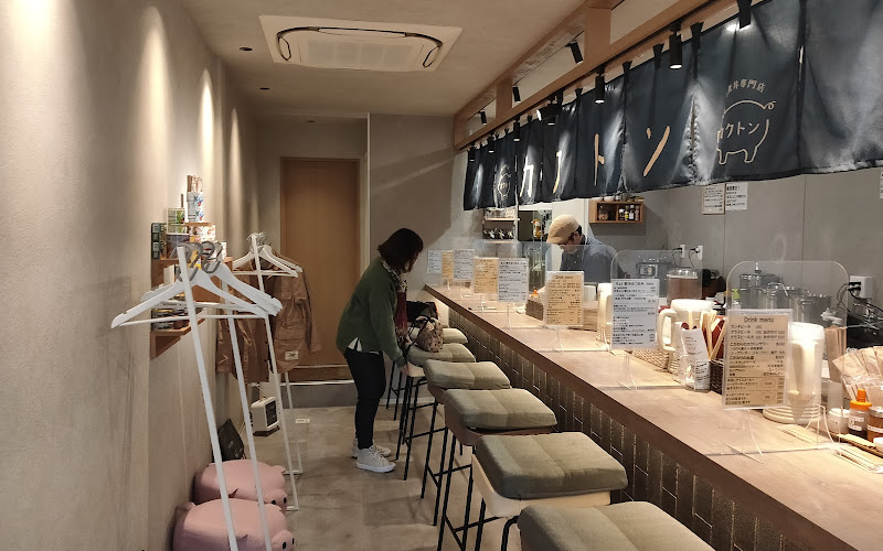 『角煮丼専門店』カクトン