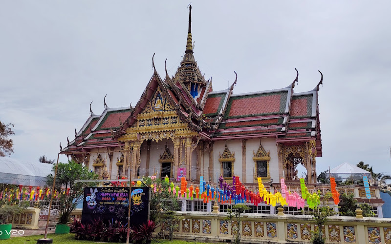 Wat Jitraram