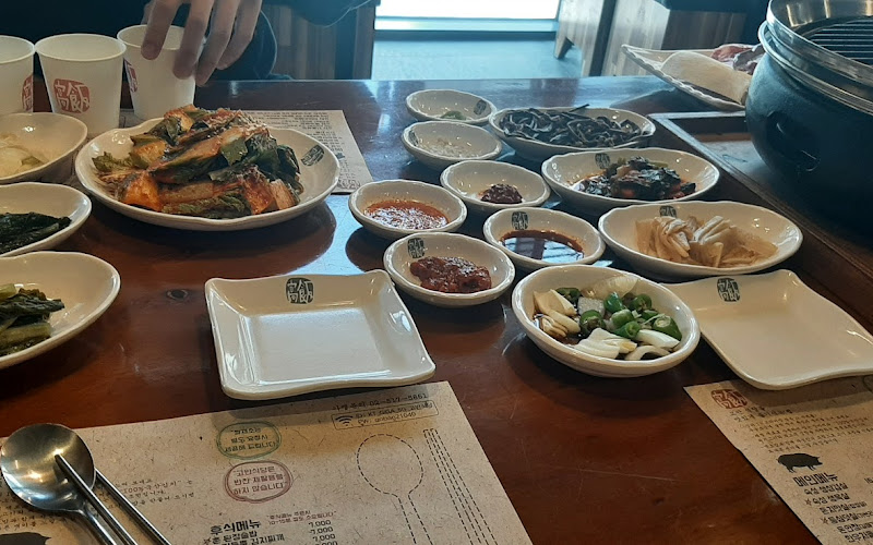 고반식당 대전엑스포점