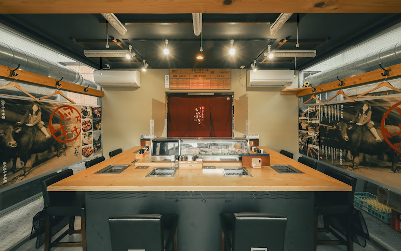 四万十牛本舗 焼肉いぶき