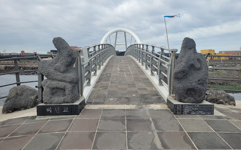 Jeju Olle Trail - Route 15 (Hallim - Gonae Olle)