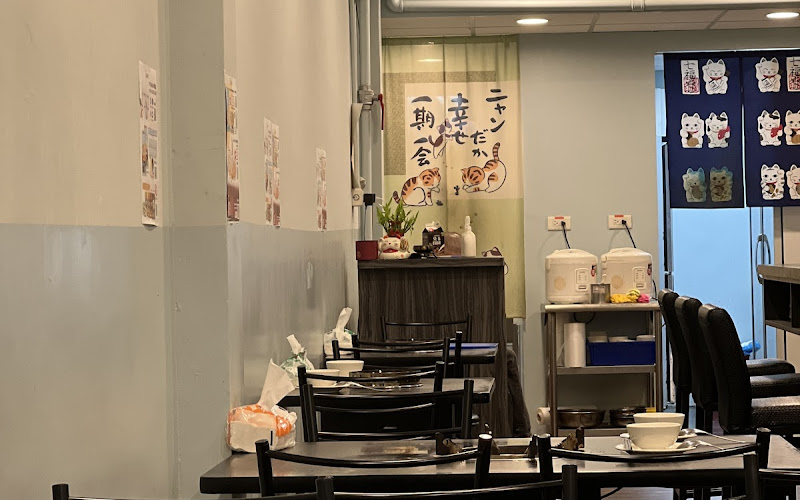 駅前傳統石頭火鍋（長安店）