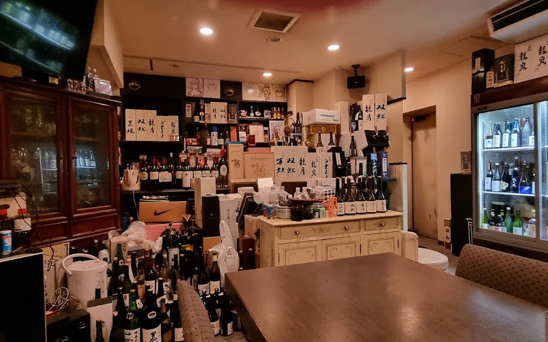 居酒屋+ＮＥＫＯ