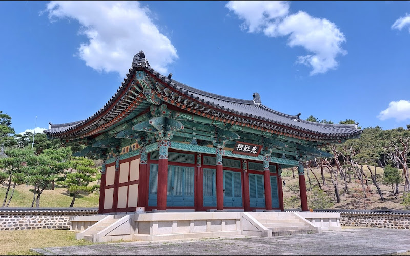 Baekje Military Museum
