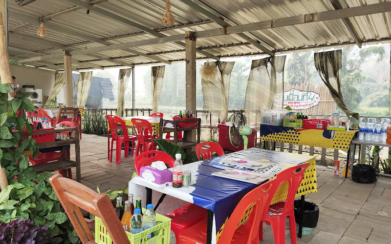 ลาบเพื่อนกัน