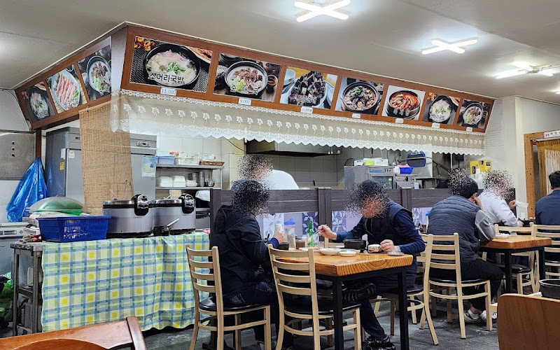 할매소머리국밥•순대국