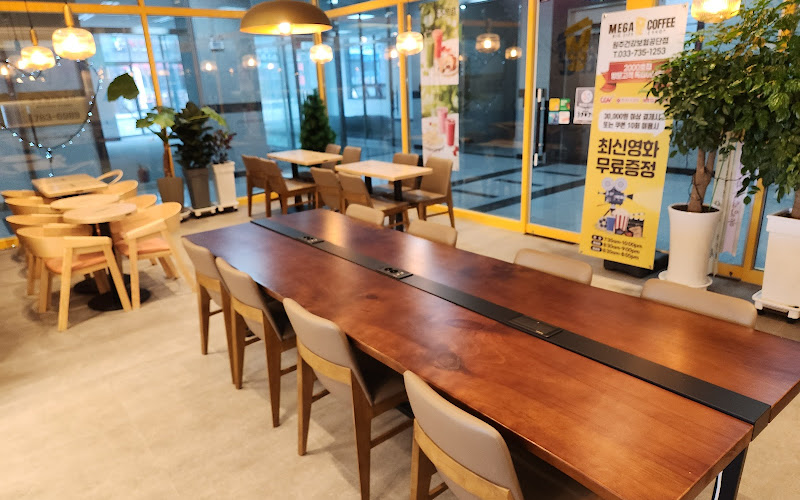 메가커피 원주건강보험공단점