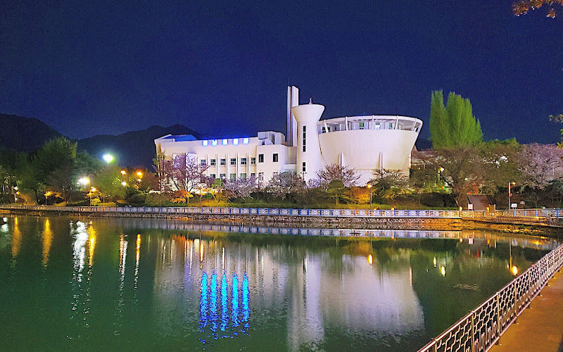 용지공원