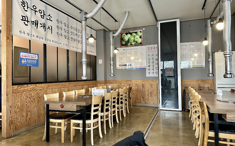 이도냉면 숯불갈비