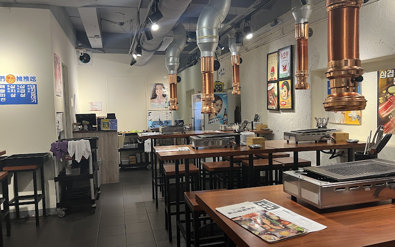 新山韓國烤肉