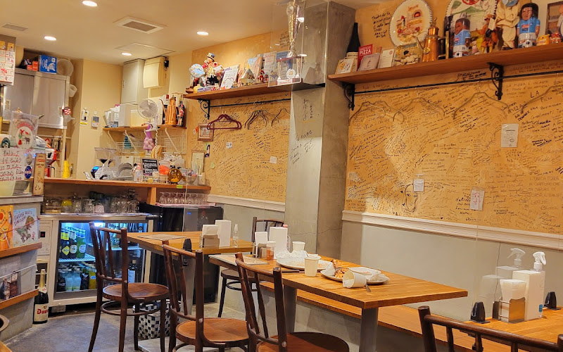 La Pizza Napoletana Regalo