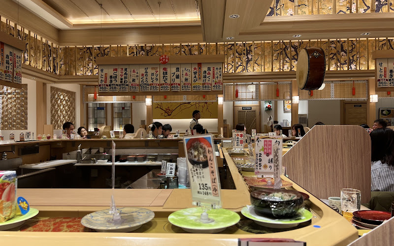Nagoyakatei Hassamu