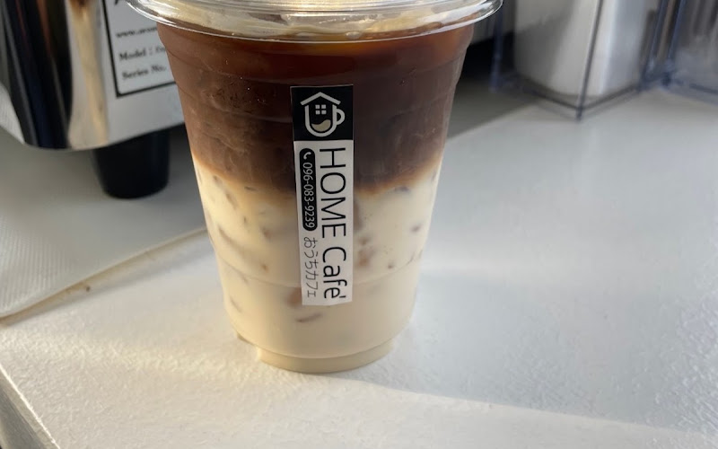 Home Cafe' - おうちカフェ