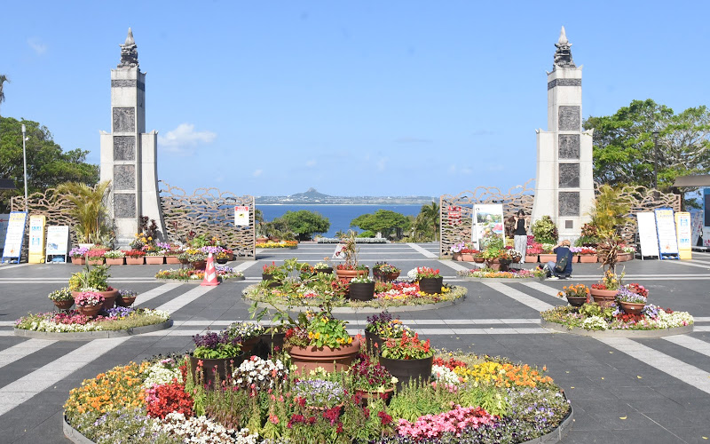 해양박람회 기념공원